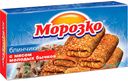 Блины «Морозко» с мясом молодых бычков, 420 г