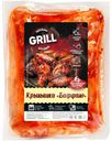 Крылышки ЦБ Павловская курочка Баффало
