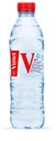 Вода минеральная негазированная, Vittel, 0,5 л, Франция