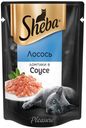 Корм для кошек Sheba лосось в соусе, 85 г