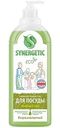 Средство для мытья посуды и детских игрушек Synergetic Зеленый чай, 1л