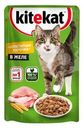 Влажный корм, Kitekat, с курицей в желе, 85 г
