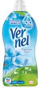 Кондиционер для белья «Свежий Бриз« Vernel, 1.82л