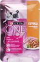 Корм влажный для котят PURINA ONE Kitten с курицей и морковью в соусе, 75г