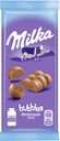 Шоколад Milka Bubbles молочный пористый, 80 г