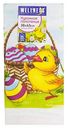 Полотенце кухонное Wellness Лучик, 38×63см