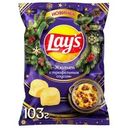Чипсы Lay's со вкусом Жюльен с трюфельным соусом 103г