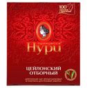 Чай «Принцесса Нури» «Целонский отборный» черный», 100х2 г