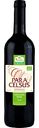 Вино Глобус Вита Para Celsus Tempranillo красное сухое 13 % алк., Испания, 0,75л