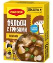 Бульон Maggi с лесными грибами в кубиках, 72г