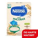 NESTLE Каша б/мол рисовая 200г к/уп(Нестле):9