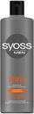 Шампунь SYOSS®, Пауэр&Стренс, мужской, 500мл