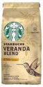 Кофе молотый Starbucks Veranda Blend, 200 г