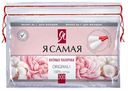 Ватные палочки Я самая 300 шт