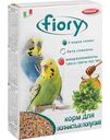 Корм для волнистых попугаев Fiory Pappagallini, 400г