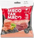 Слайсы Мясо Так Мясо Классические из свинины сыровяленые 50г