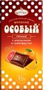 Шоколад темный Ф.КРУПСКОЙ Особый с апельсином и грейпфрутом, 90г