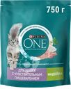 Корм сухой для взрослых кошек PURINA ONE Чувствительное пищеварение Индейка
