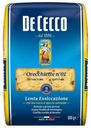 Макаронные изделия De Cecco Orecchiette из твердых сортов пшеницы, 500 г