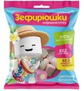 Зефир воздушный Зефирюшки Цветные бочонки, 80г