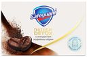 Мыло туалетное Safeguard Natural Detox Экстракт Кофейных Зерен 110г
