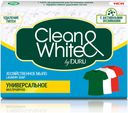 Мыло хозяйственное «Универсальное» Clean&White by Duru, 125 гр
