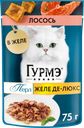 Корм влажный для взрослых кошек ГУРМЭ Желе Де-Люкс с лососем, 75г