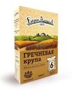Крупа Берендеевка гречневая в варочных пакетах 6шт 400г