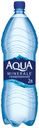 Вода питьевая Aqua Minerale с газом, 2 л