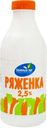 Ряженка Тогучинское молоко 750г 2,5% ПЭТ