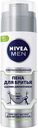 Пена для бритья  Nivea Men Одним движением, 200мл