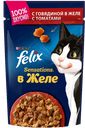Корм для кошек FELIX® СЕНСЕЙШНС, Говядина с томатом в желе, 85г