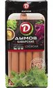 Сосиски Дымов Баварские, 600 г