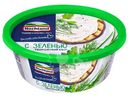 Сыр творожный Hochland с зеленью 60%, 140г