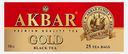Чай черный Akbar Gold 25пак