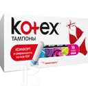 Гигиенические тампоны KOTEX Ultrasorb Супер 16шт