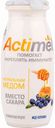 Напиток кисломолочный Actimel Мёд-голубика 2,2 %, 95 г