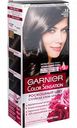 Крем-краска для волос Garnier Color Sensation 3.0 Роскошный каштан, 110 мл