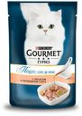 Корм для кошек Gourmet Perle Соус Де-люкс с лососем в роскошном соусе, 85 г