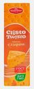 Крекер с сыром Cristo Twisto 205г