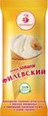 Мороженое Айсберри Филевский рожок пломбир крем-брюле с мягкой карамелью в белой глазури 15% БЗМЖ 100г