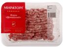 Фарш охлажденный Домашний Мираторг 500г