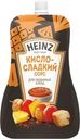 Соус деликатесный HEINZ Кисло-сладкий, 200г