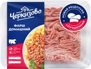 Фарш из свинины и говядины ЧЕРКИЗОВО Домашний, 400г