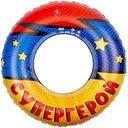 Круг для плавания надувной детский Playmarket Супергерой, 70 см