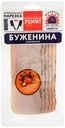 Буженина запеченная РЕМИТ нарезка, 100г