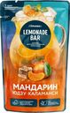 Концентрат Гурмикс Основа для лимонада Мандарин-Юдзу-Каламанси  150г