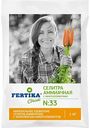 Удобрение минеральное Селитра аммиачная Fertika Classic с микроэлементами, 1 кг