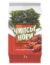 Чипсы нори "Крылышки терияки", 5 г