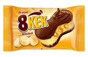 Кекс Ulker 8 Kek с бананом, 40г